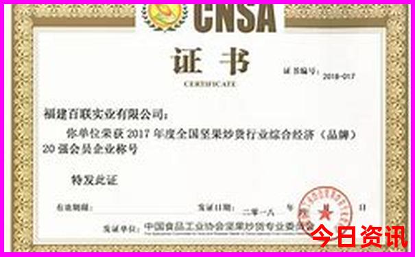 应城有什么好玩的景点
